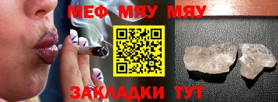 PSILOCYBIN Чебоксары