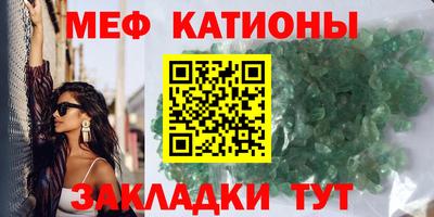 PSILOCYBIN Чебоксары