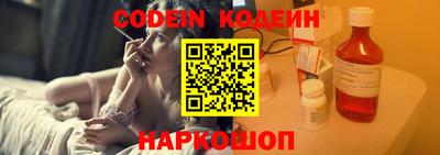 ECSTASY Чапаевск