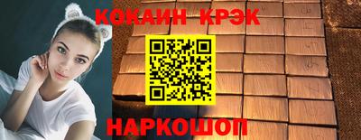 мдма Чебаркуль