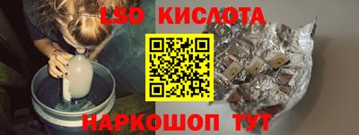 PSILOCYBIN Чебоксары