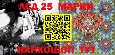 мдма Чебаркуль