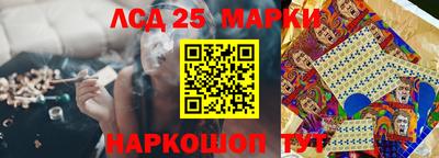 ECSTASY Чапаевск