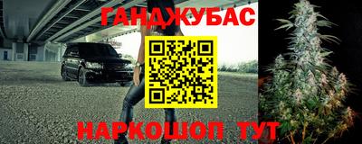 мдма Чебаркуль
