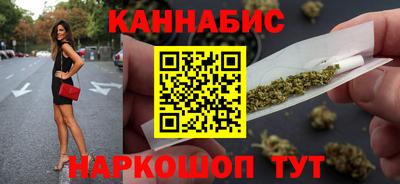 PSILOCYBIN Чебоксары