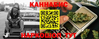 ECSTASY Чапаевск