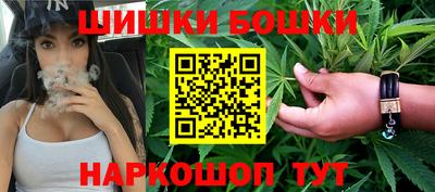 мдма Чебаркуль