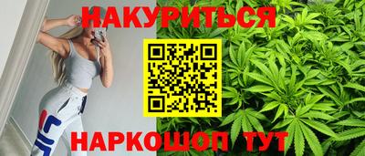 мдма Чебаркуль