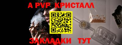 ECSTASY Чапаевск