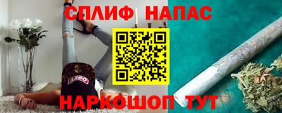 мдма Чебаркуль