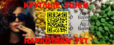 PSILOCYBIN Чебоксары