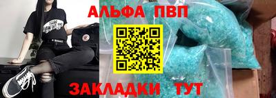 ECSTASY Чапаевск