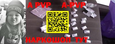 PSILOCYBIN Чебоксары