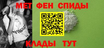 ECSTASY Чапаевск