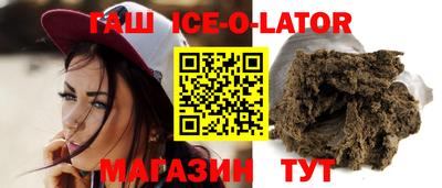 ECSTASY Чапаевск