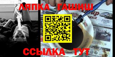 PSILOCYBIN Чебоксары