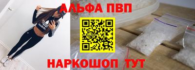 PSILOCYBIN Чебоксары