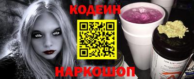 мдма Чебаркуль